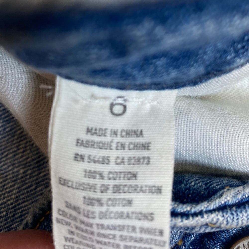 American Eagle Vintage Patchwork Shorts with Fray… - image 4